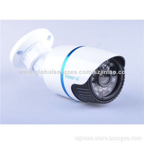 Megapixel IP Camera/1.0 Megapixel/IR Waterproof/HD Network IR Bullet /H.264/Shenzhen